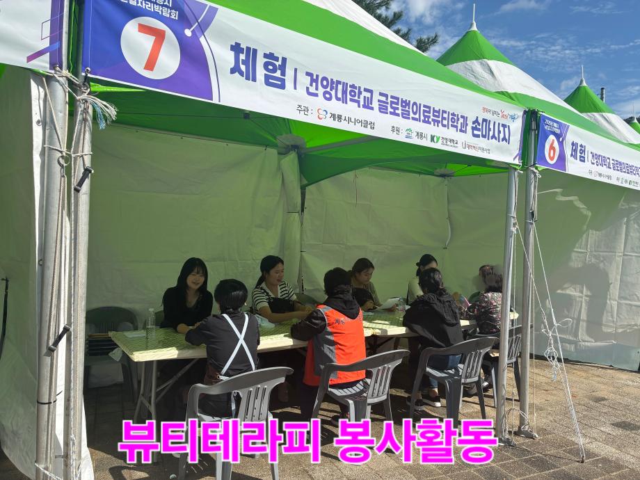 썸네일 사진