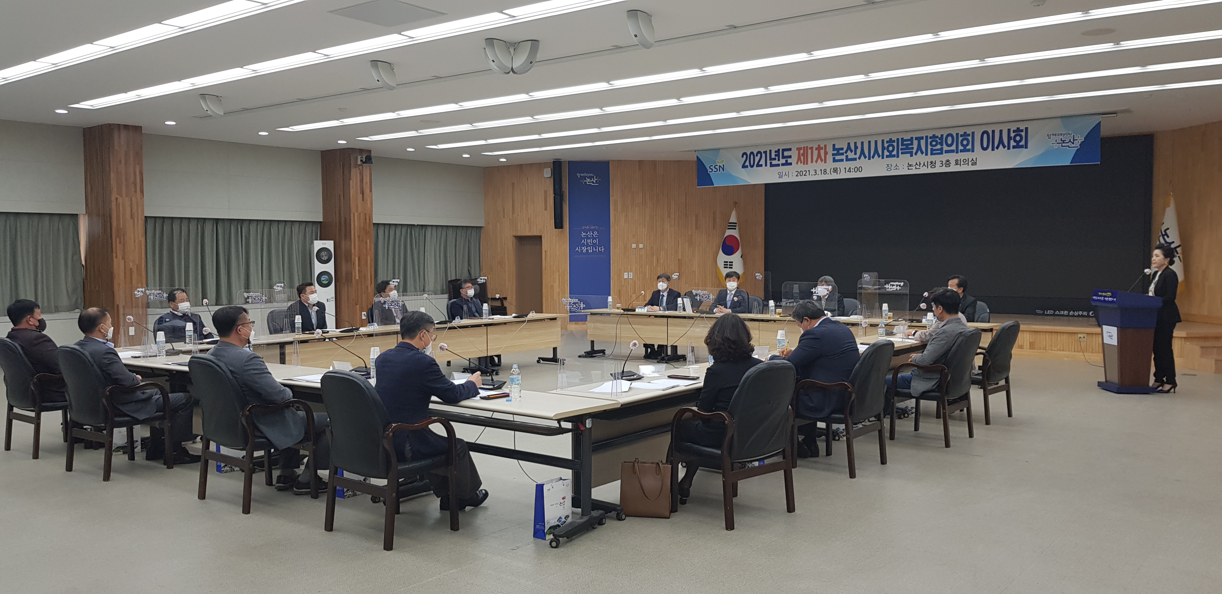 “재학생 사회봉사활동 장려해 지역사회 공헌할 것”