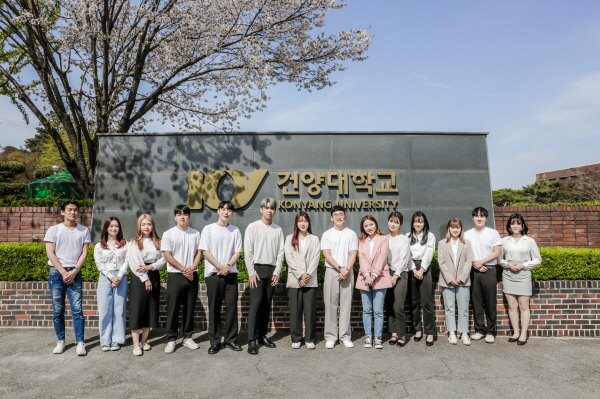 건양대, 중앙일보 대학평가서  “순수취업률 3위⸱교육중심대학 4위”